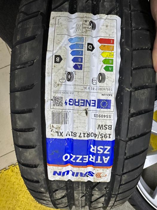 Продам сильверы 17