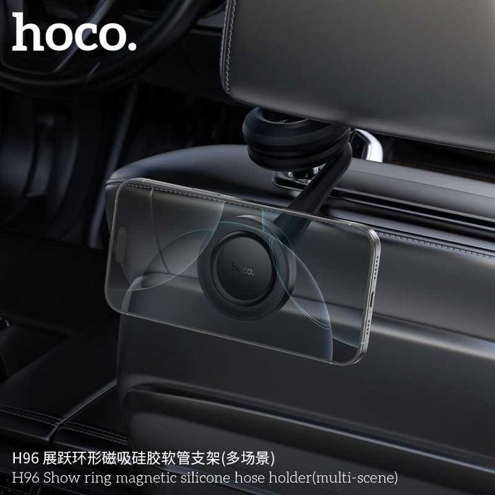 Hoco H96 Гибкий магнитный держатель смартфона с креплением iPhone 17