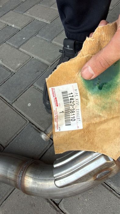 Резонатор Lx570 Tlc200