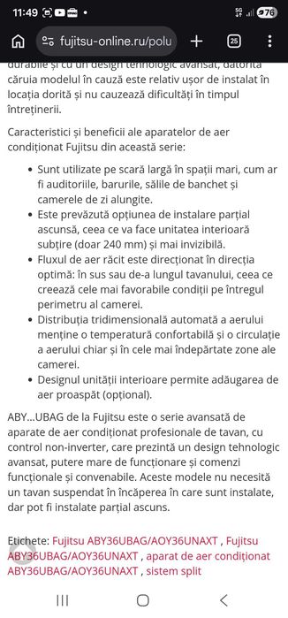 Vand aer conditionat industrial fujitsu AOY54UMAYT