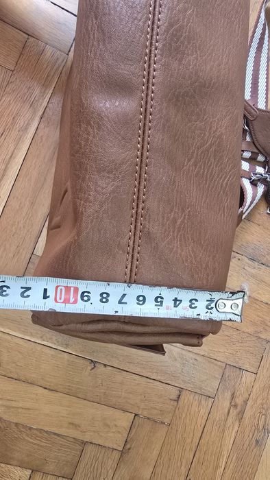 Дамска чанта Desigual