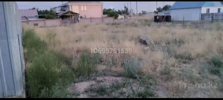 Продам участок 6 соток