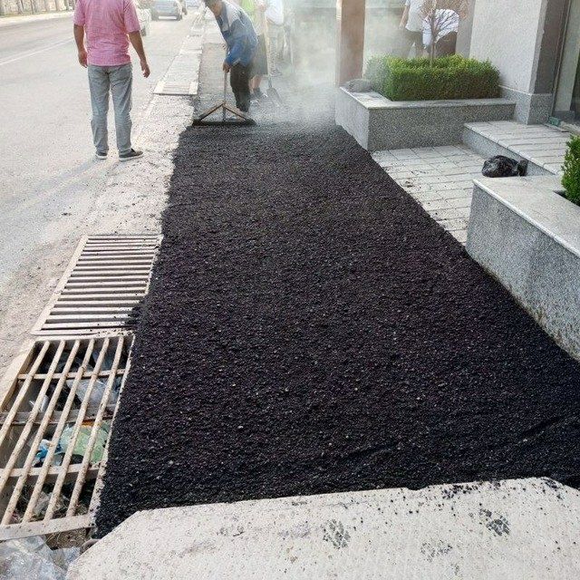 Асфалт хизмати   .