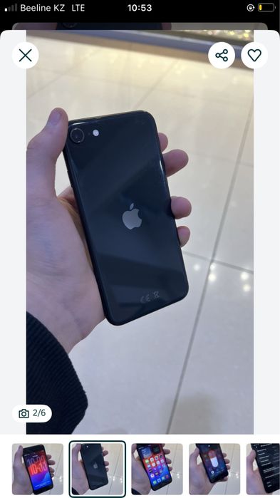 Айфон се идеал 64/80