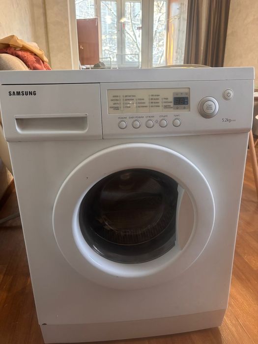 Стиральная машинка