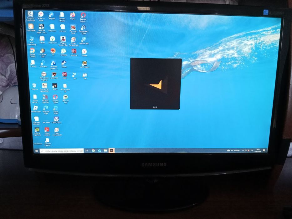 Продам компьютер