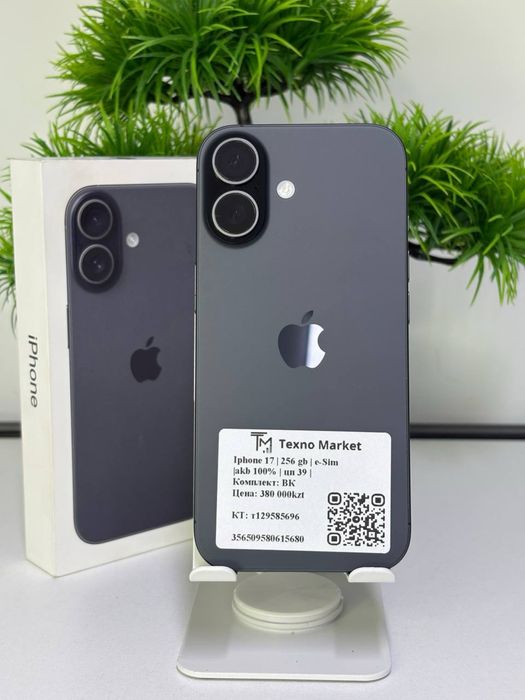 Iphone 17 | 256 gb | e-Sim Jakb 100% | цп 39 |