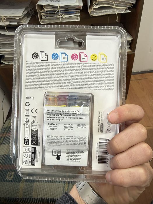 Касети за принтер Brother LC 3217