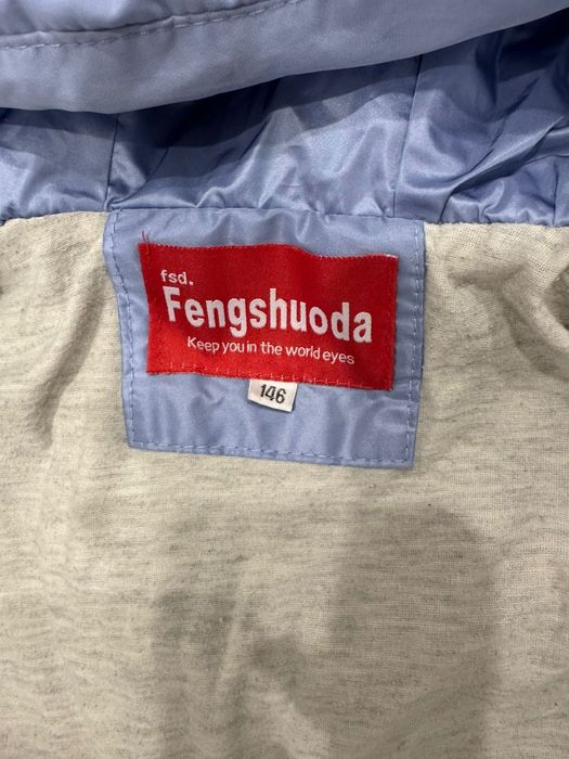 Продам куртку осеннюю