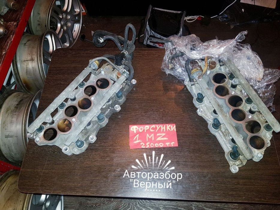 Форсунки на Rx300 (1MZ-FE)