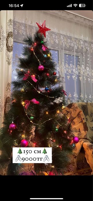 Ёлка новогодняя