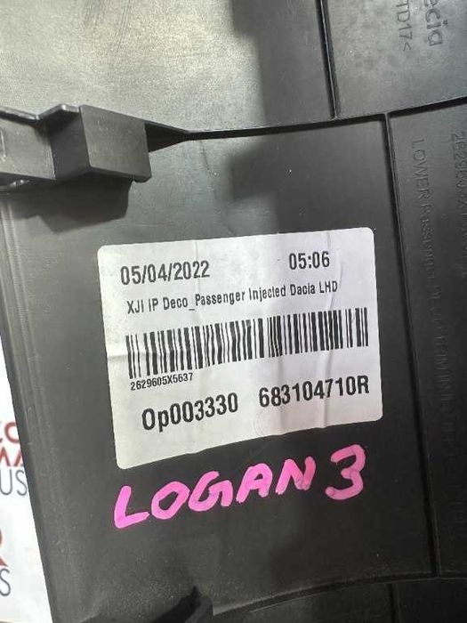 Dezmembrari Ornament grile bord Dacia Logan 3 cod piesa 683104710R