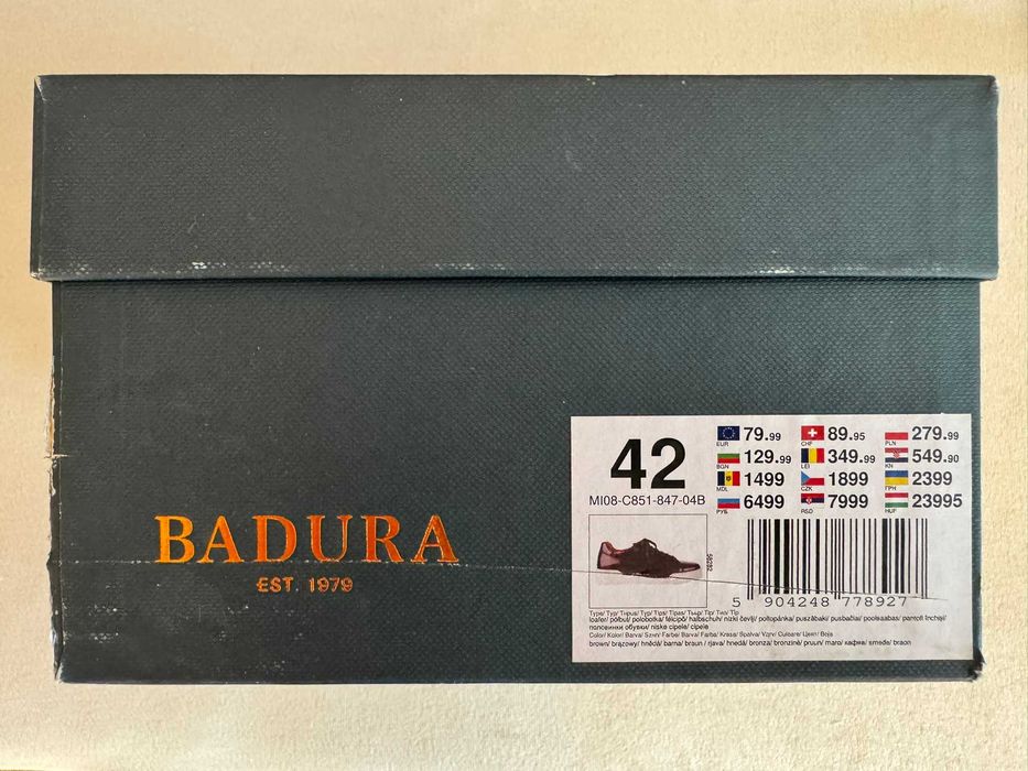 Мъжки кецове Badura