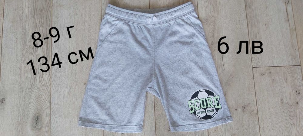 Н&М,TERRANOVA Детски къси панталони за момче