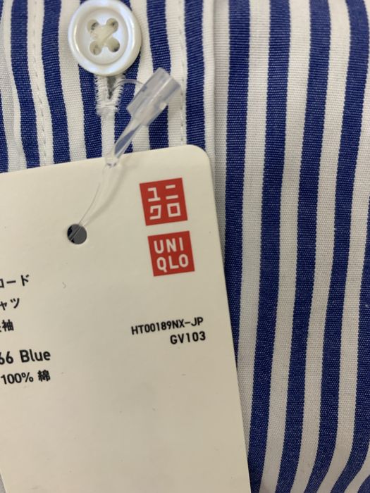 Мужская рубашка с длиными рукавами