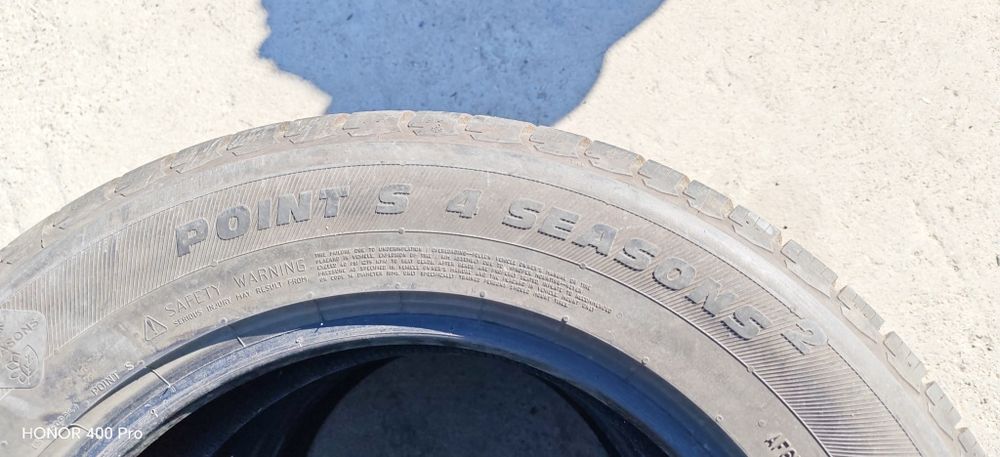 Всезонни гуми POINT S 215/65/ R 16