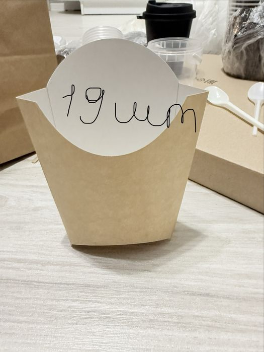 Продается набор для кафе