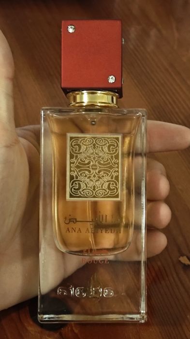 Оригинални арабски парфюми на складова цена