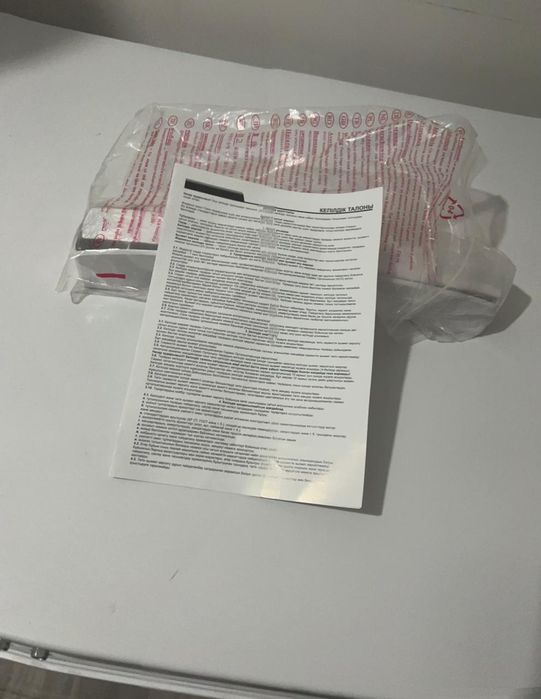 Морозильная камера Avangard