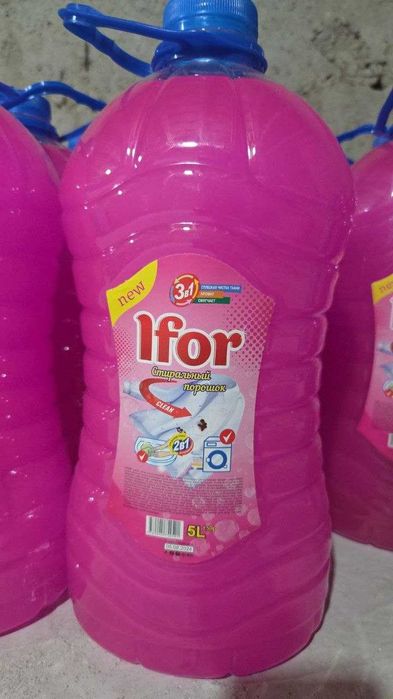 IFOR парашок гел ишлаб чиқарувчидан. Кир ювиш гели Оптом ва донага