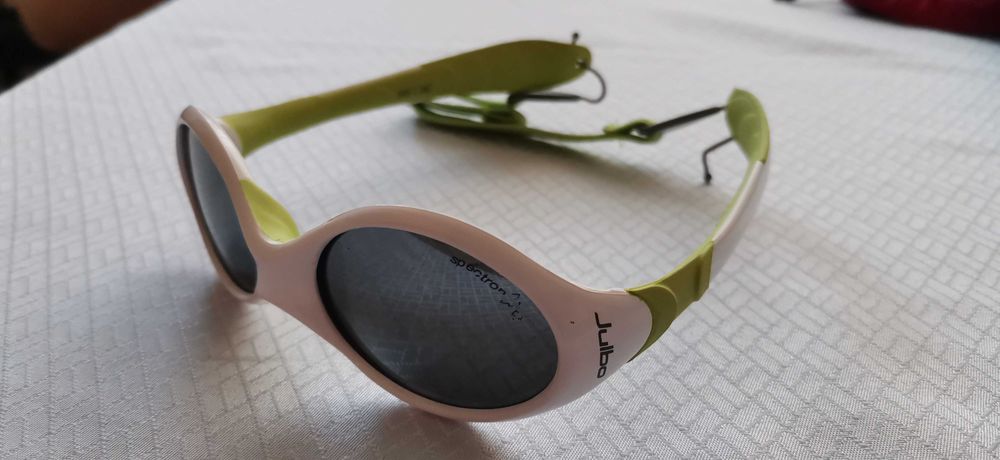Детски слънчеви очила Julbo
