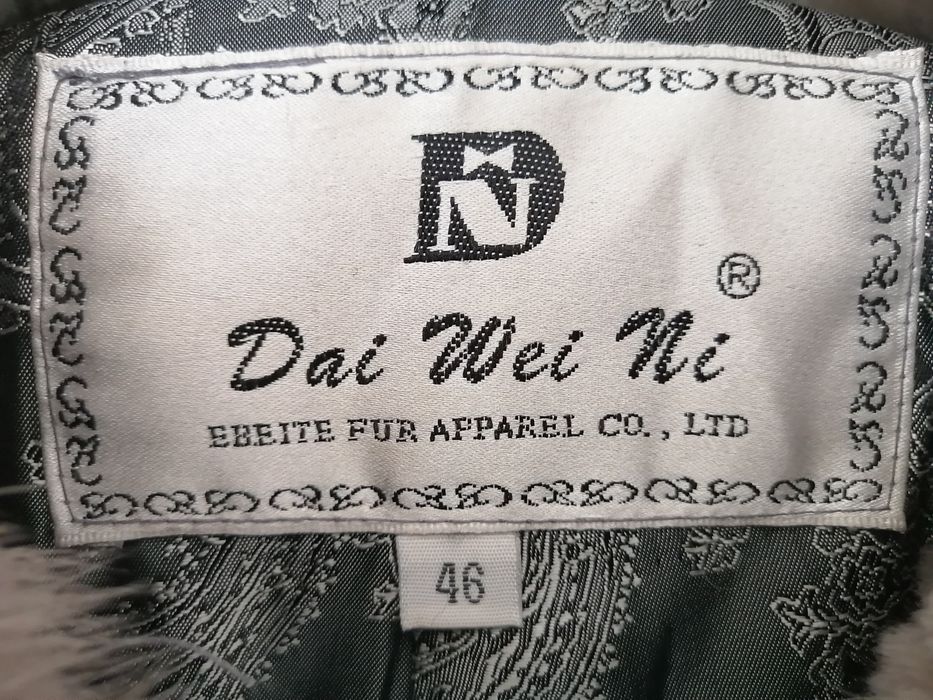 Шуба мутон 46 размер