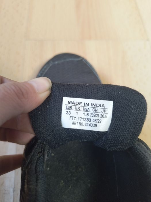 Детски зимни маратонки Salomon