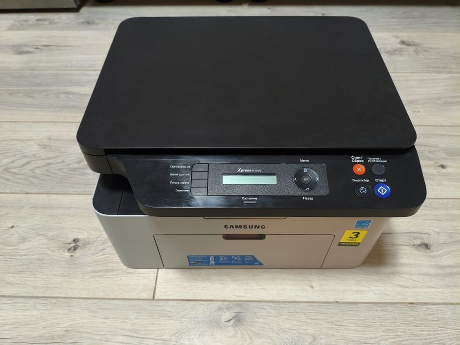 Продам принтер МФУ Samsung M2070.