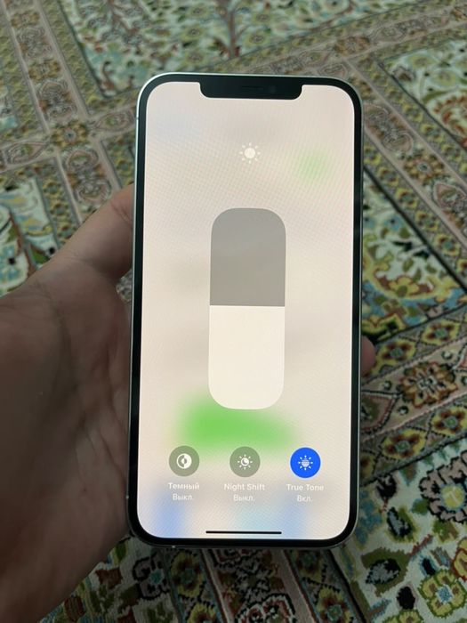 Iphone 12 ProMax 256gb