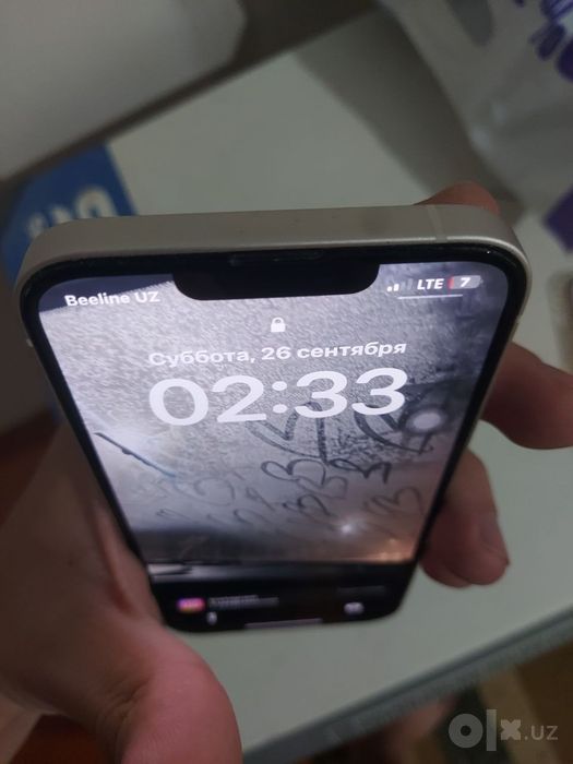IPhone 13 сатылады
