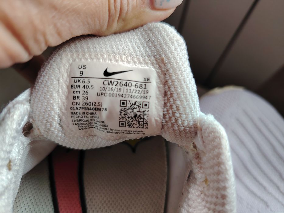 Спортни маратонки Nike