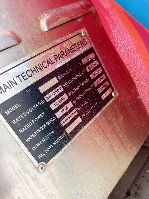 KFC APARAT SOTILADI yogini aftamatik filtirlidi