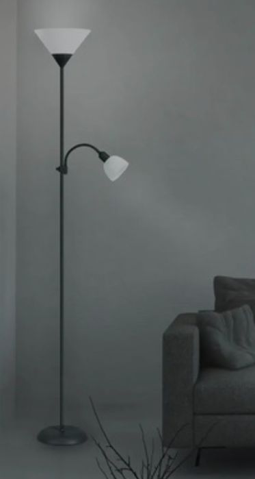 Lampadar de interior