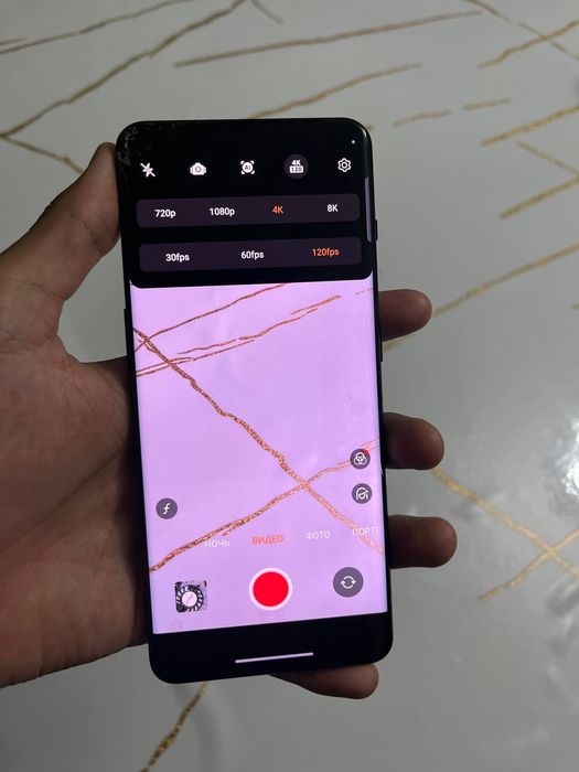 One Plus 10 Pro 256/12