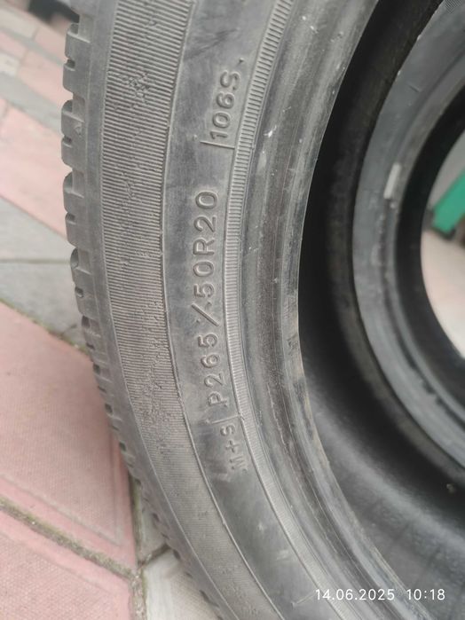 Шины   265/50/20