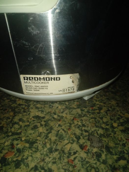 Мультиварка Redmond