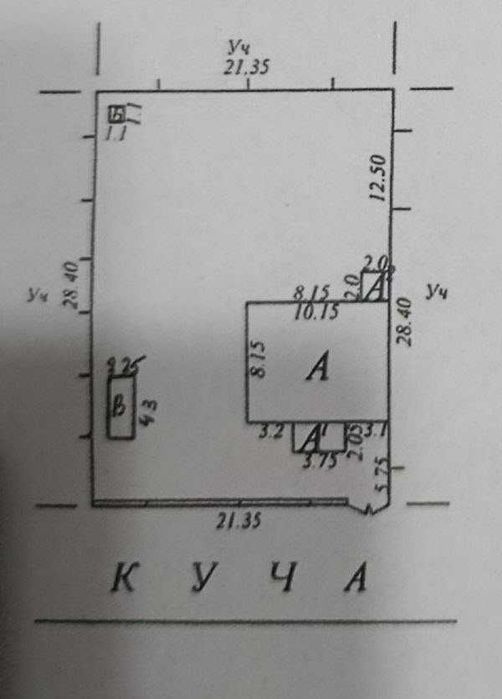Дом 4 комнаты на участке 6 соток Кока-Кола
