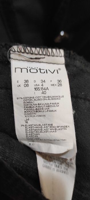 Черно, дамско, вталено сако