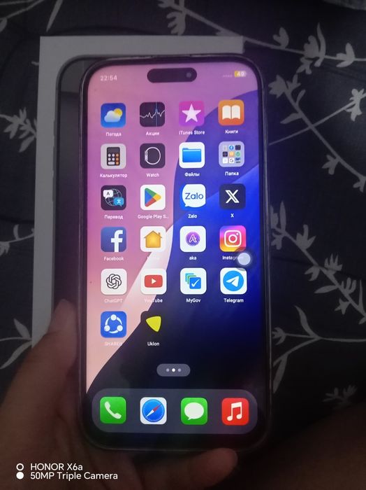 Sohta iPhone 16 pro max karobka dakumen bilan programma 1.1