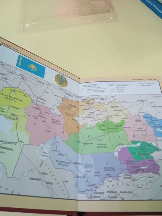 Ежедневники новые