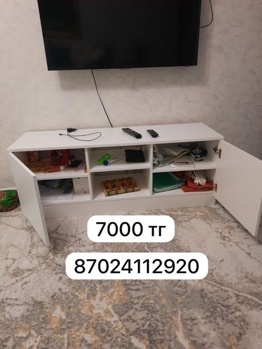 Тумбочка под телевизор