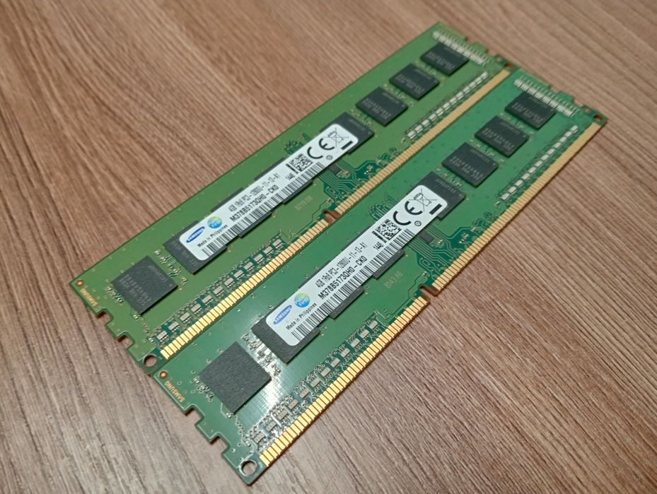8GB DDR3 1600MHz (4+4)