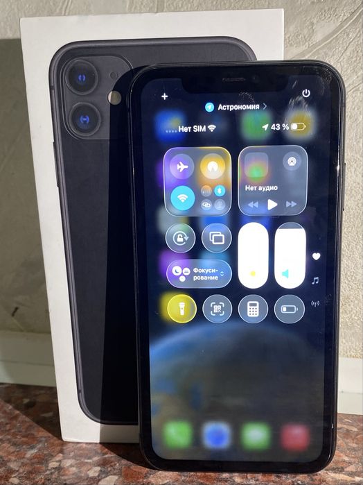 Продам iPhone 11 128