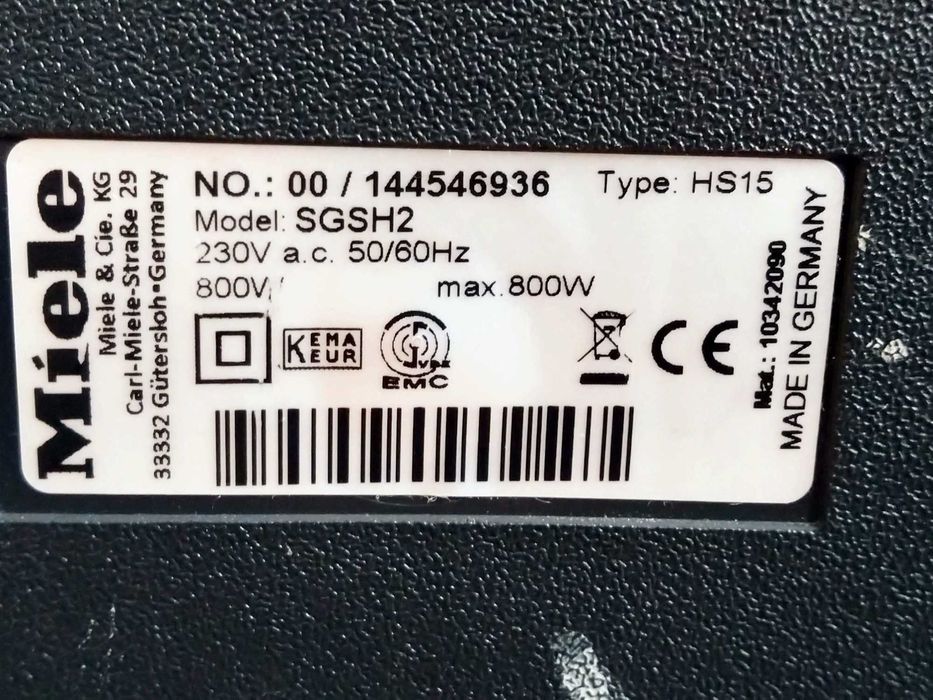 Прахосмукачка Miele Complete C3 Excellenes Ecoline 800W