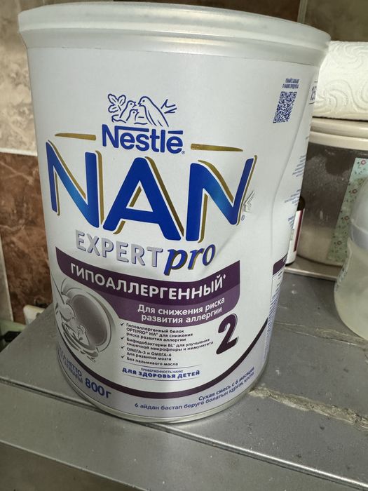 Нан гиппоалергенный 2