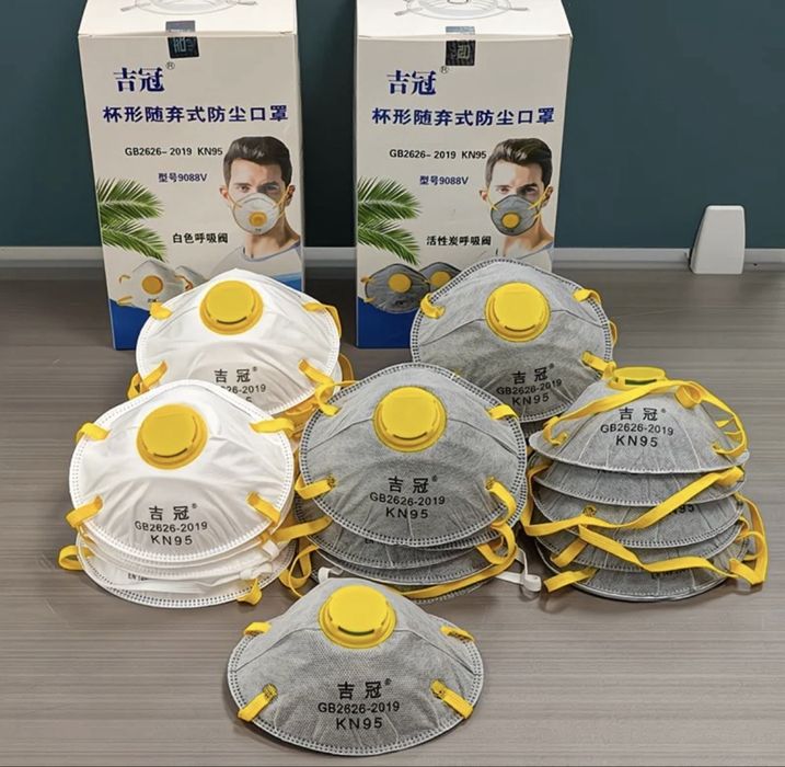 Маска респиратор KN95