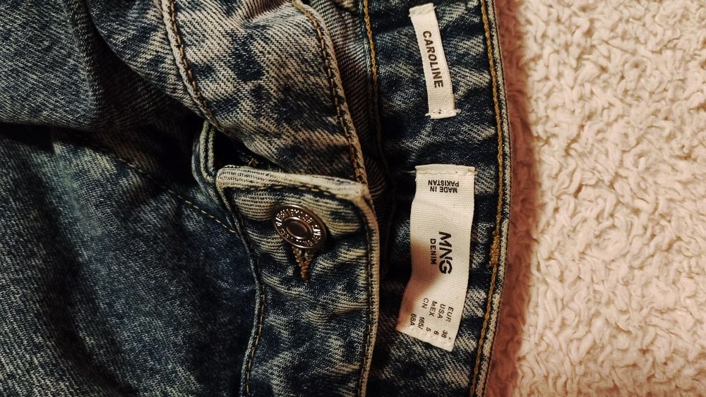 Дамски дънки Mango