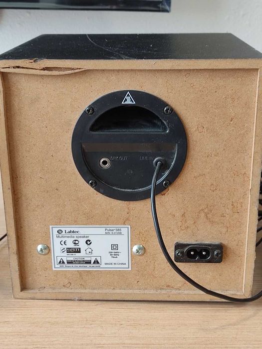 Акустична система Labtec Pulse -385 M/N S-01288