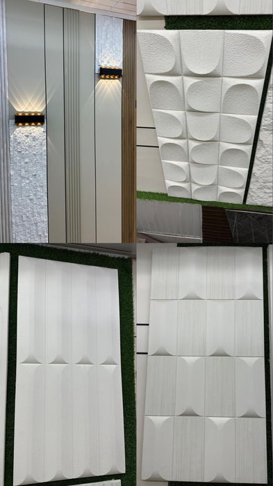 Бамбуковые панели