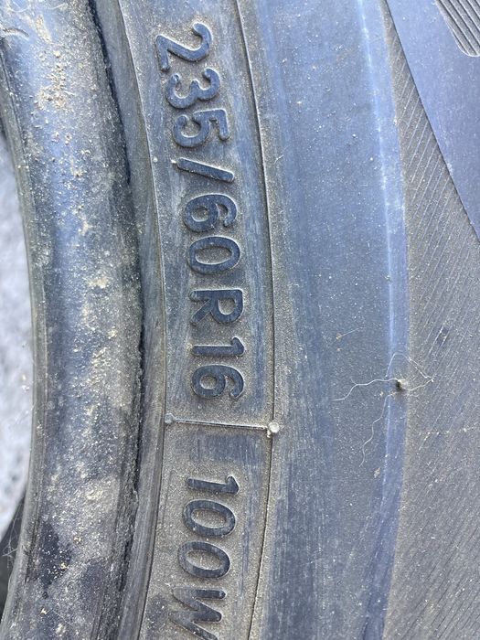 Лятни гуми 235-60-16